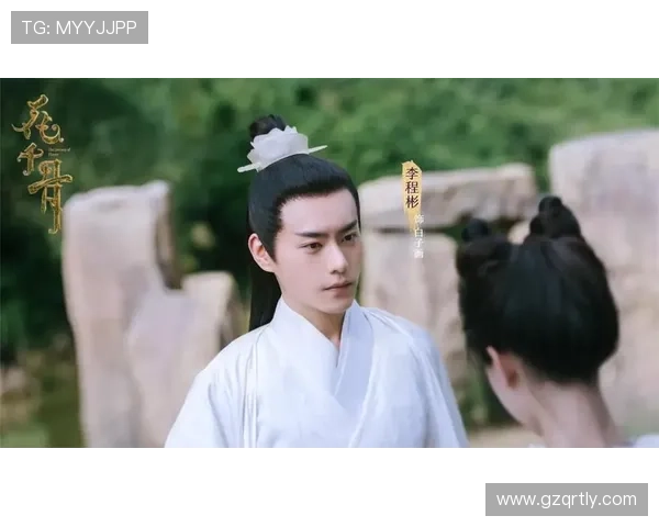 《花千骨》：东方奇幻的绝美画卷，一场跨越生死的爱恋